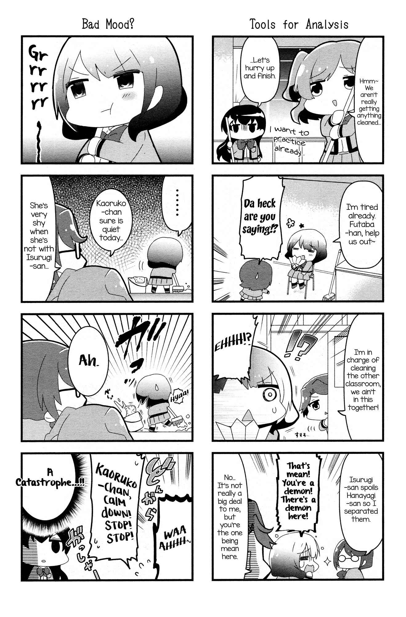 Page 4 Chapter 7 4-Koma Starlight