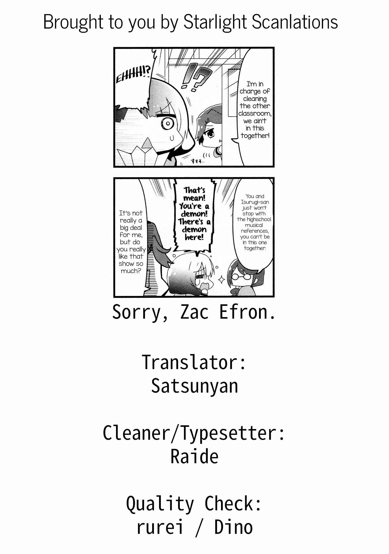 Page 7 Chapter 7 4-Koma Starlight