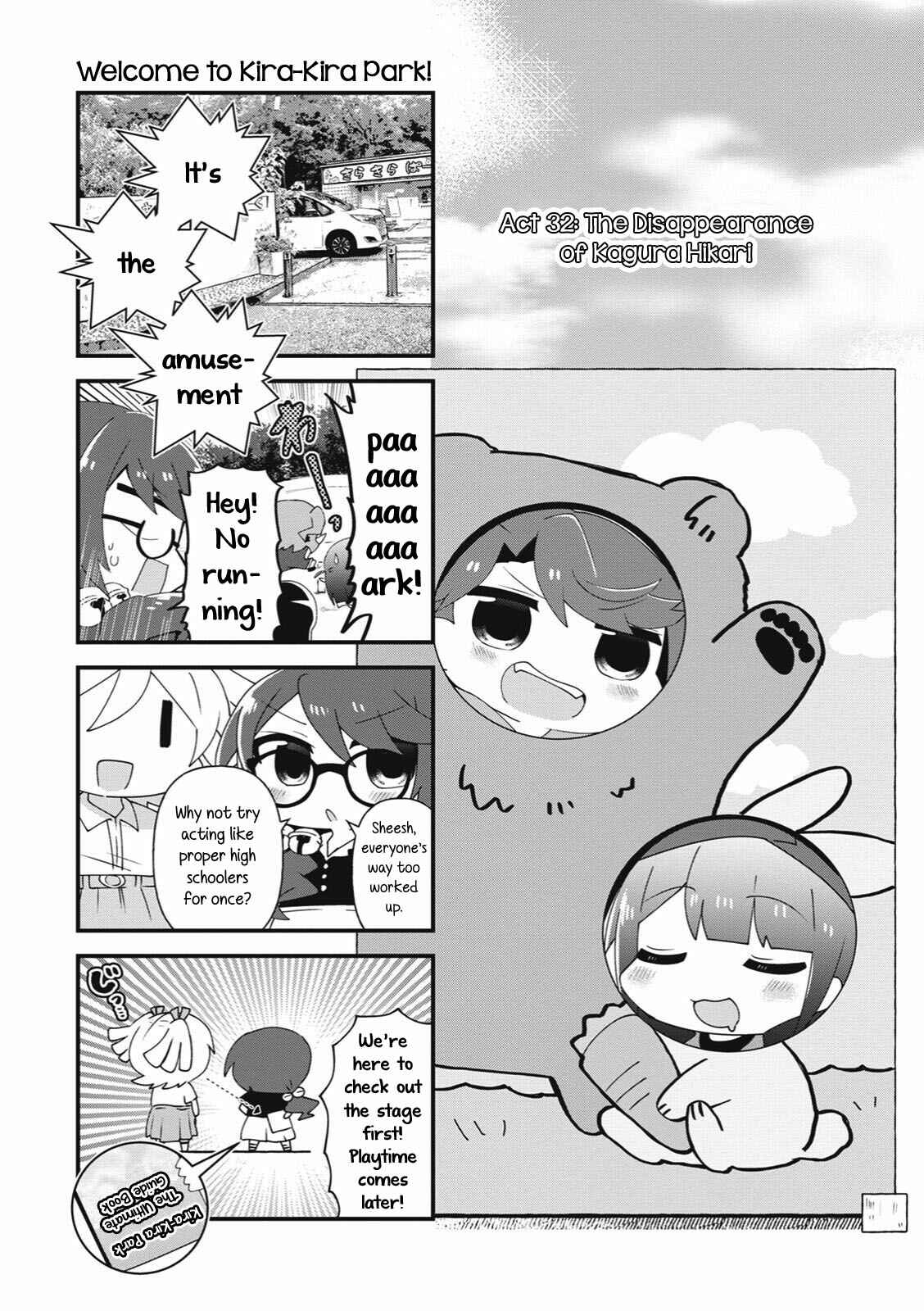 Page 1 Chapter 32 4-Koma Starlight