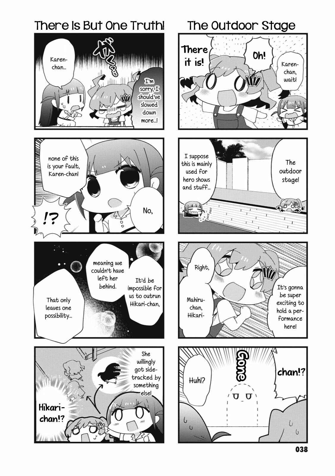 Page 2 Chapter 32 4-Koma Starlight