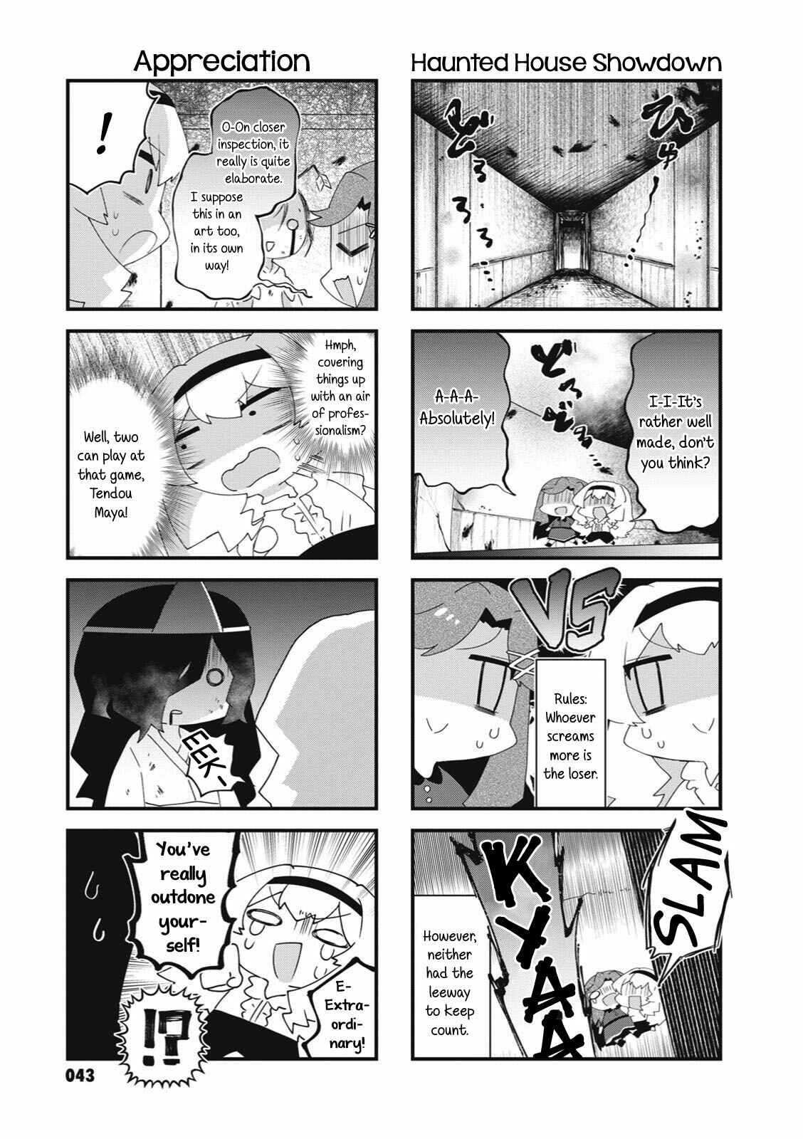 Page 7 Chapter 32 4-Koma Starlight