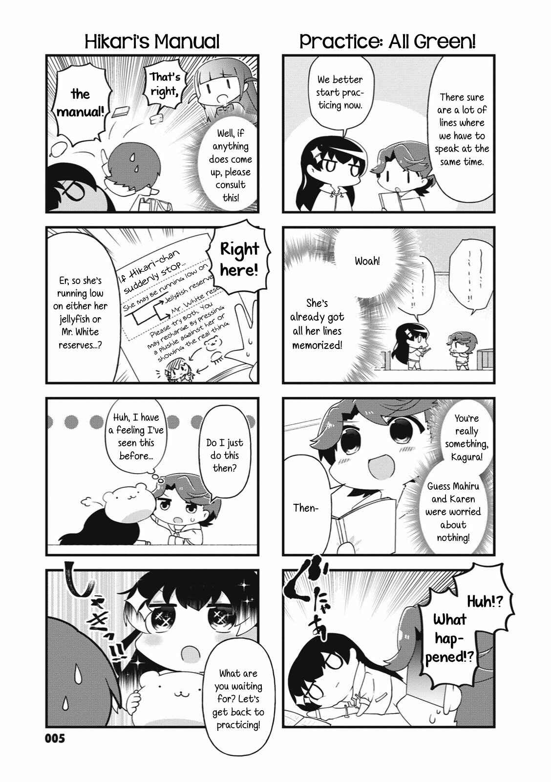 Page 3 Chapter 28 4-Koma Starlight