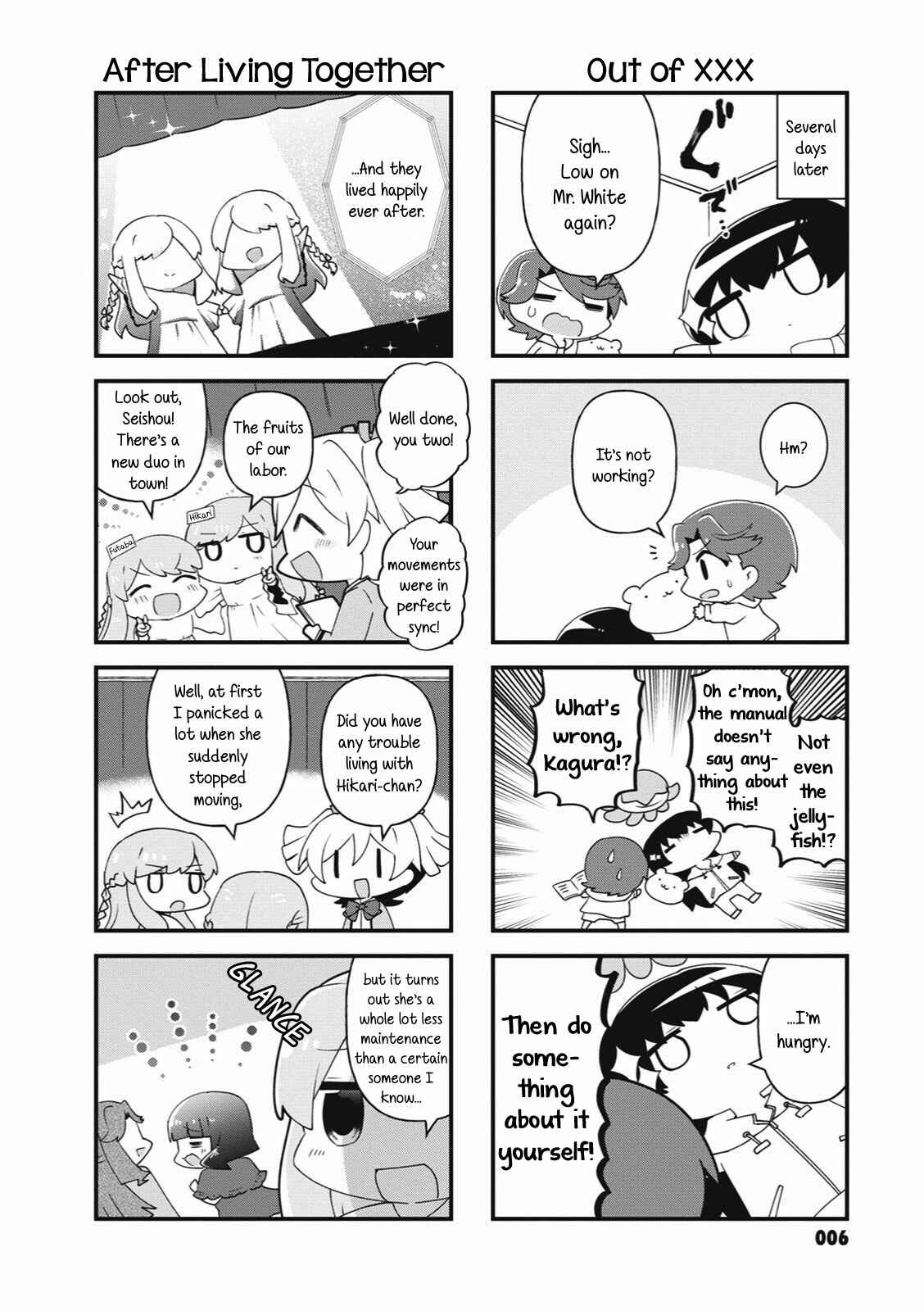 Page 4 Chapter 28 4-Koma Starlight