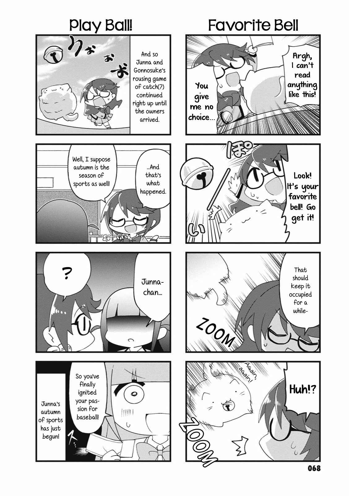 Page 4 Chapter 23 4-Koma Starlight