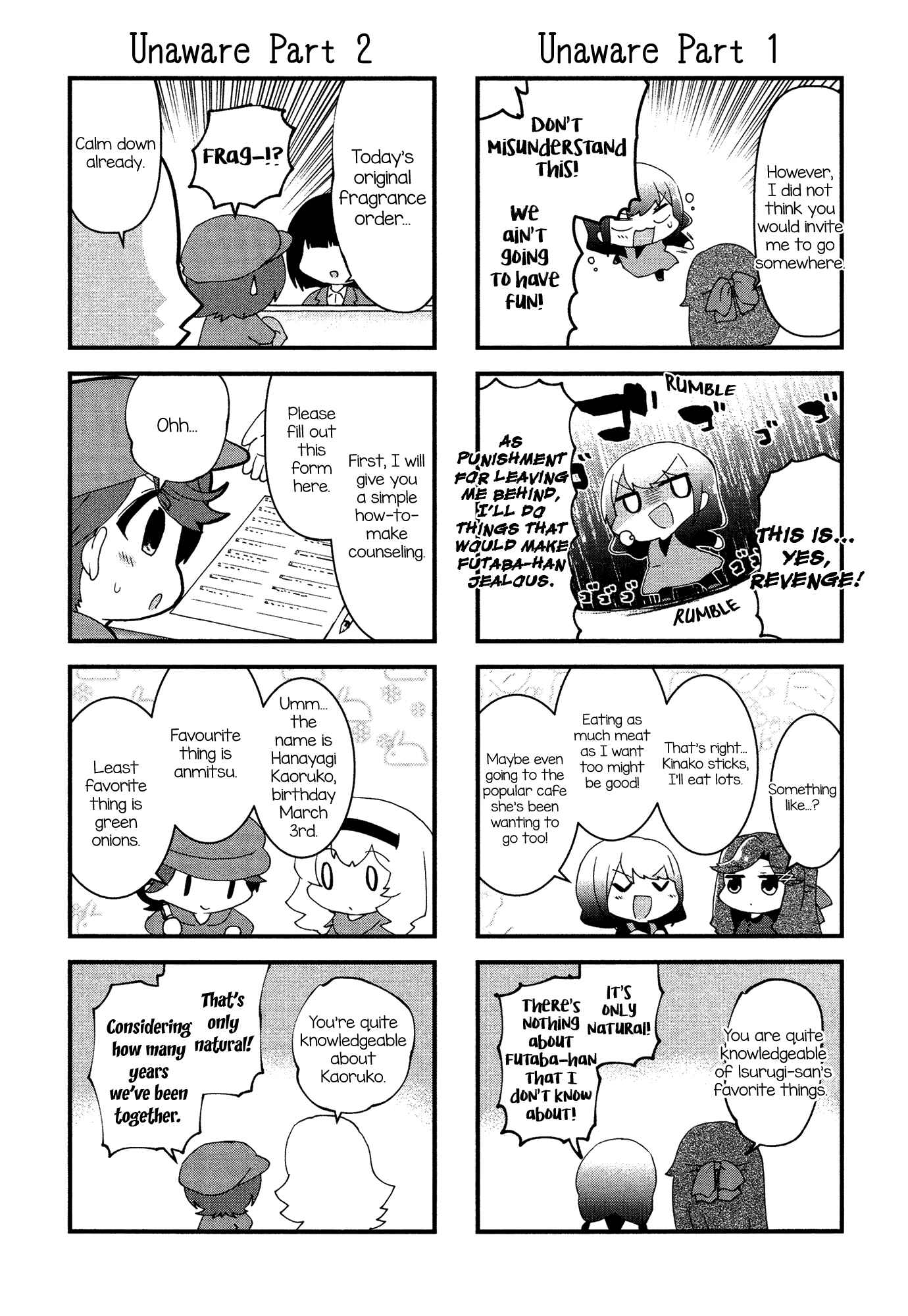 Page 4 Chapter 15 4-Koma Starlight