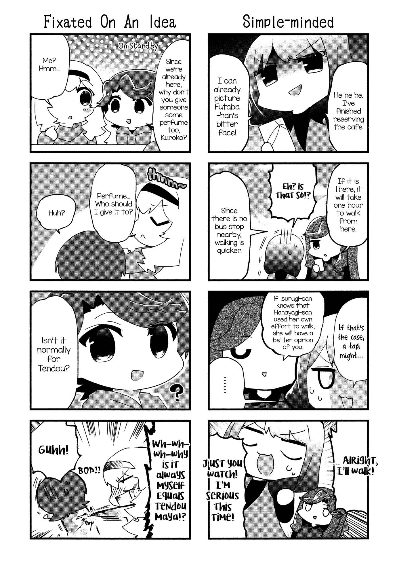 Page 5 Chapter 15 4-Koma Starlight