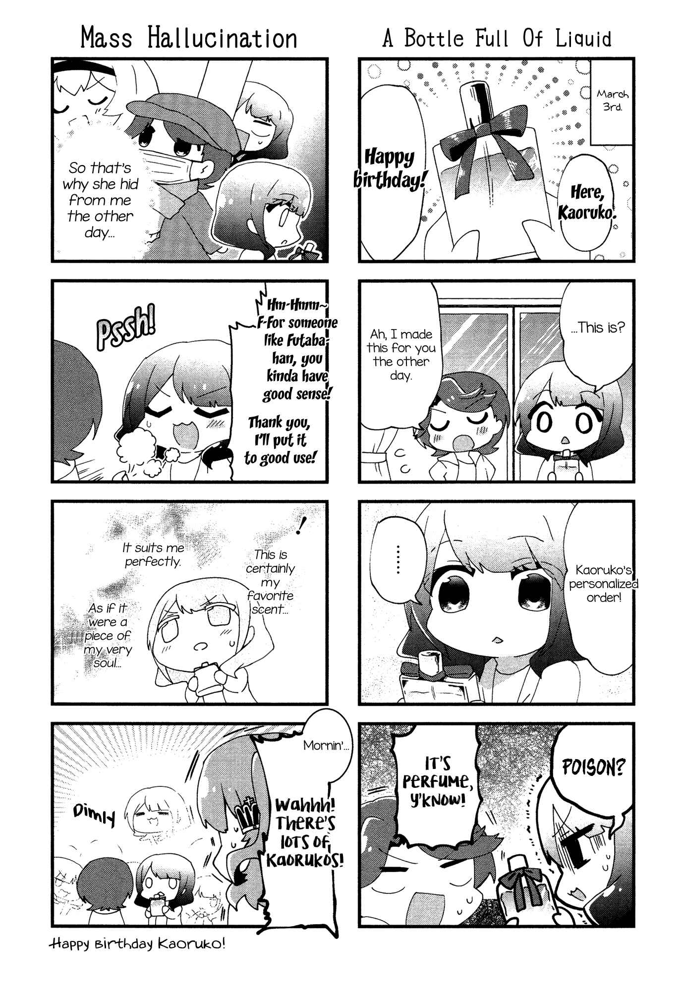 Page 8 Chapter 15 4-Koma Starlight