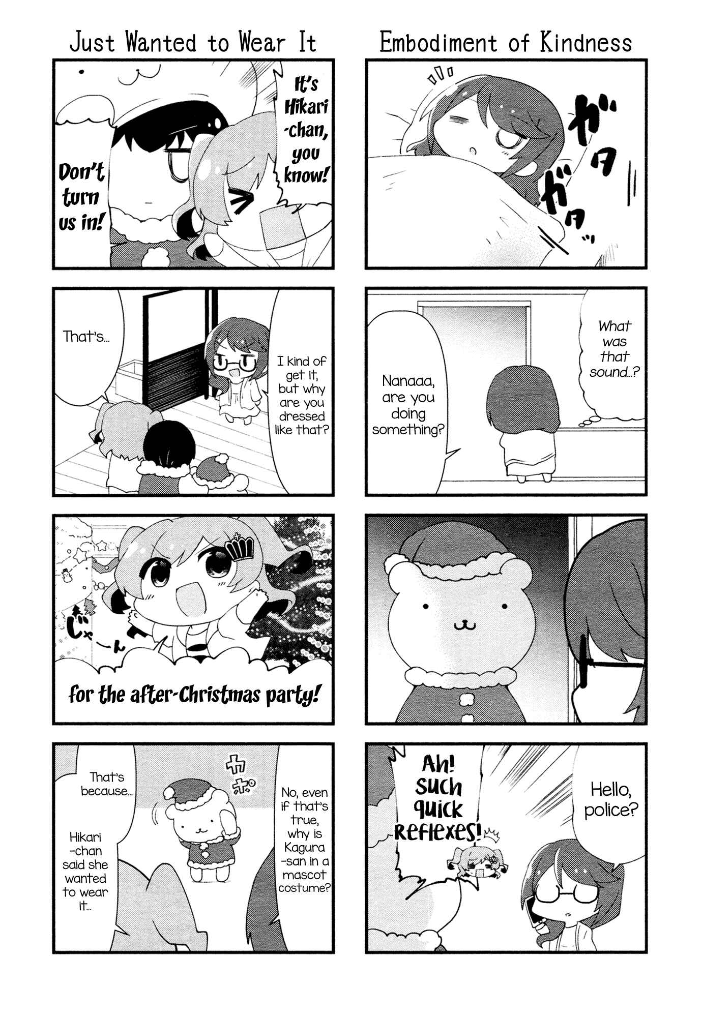 Page 2 Chapter 12 4-Koma Starlight