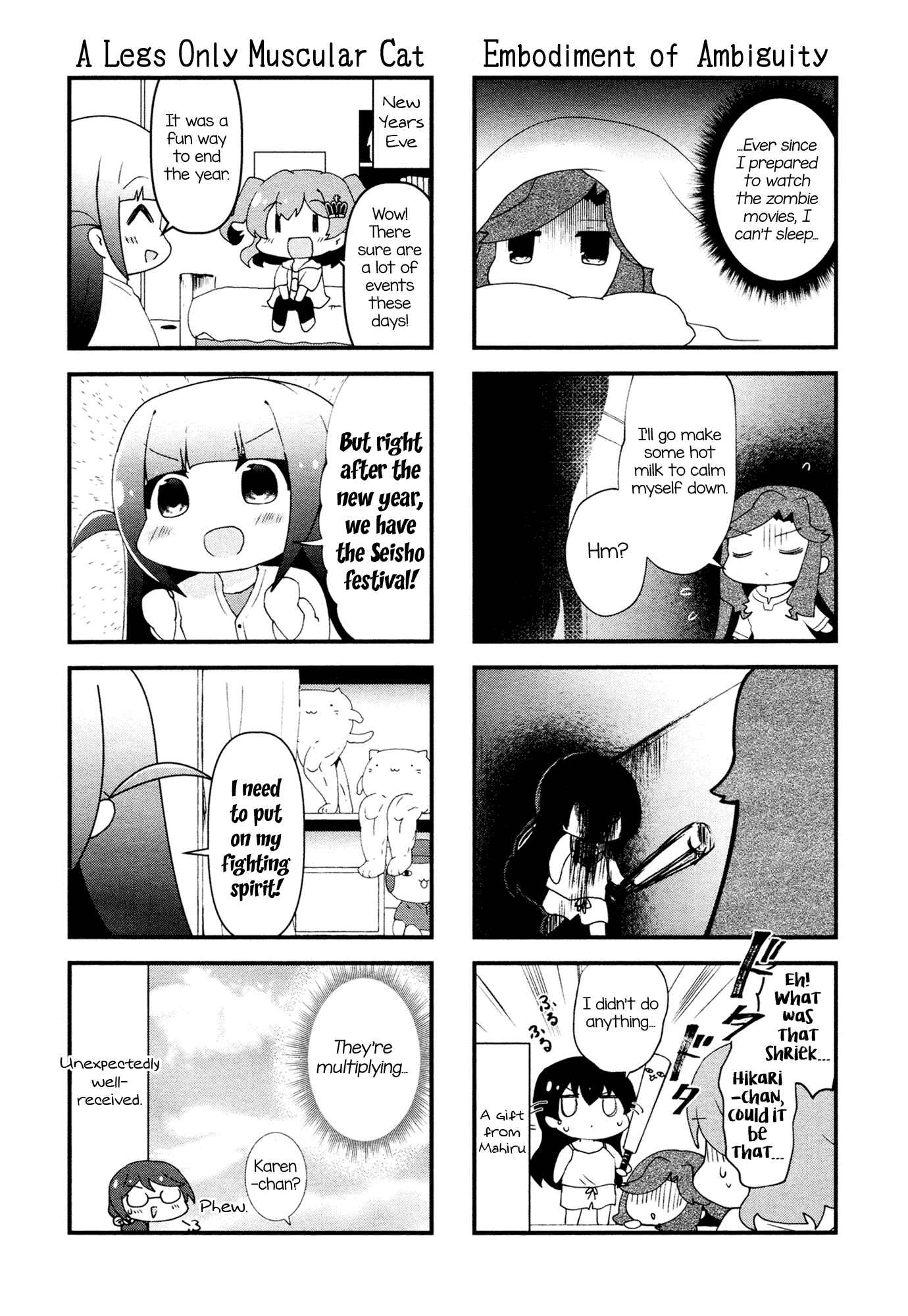 Page 8 Chapter 12 4-Koma Starlight