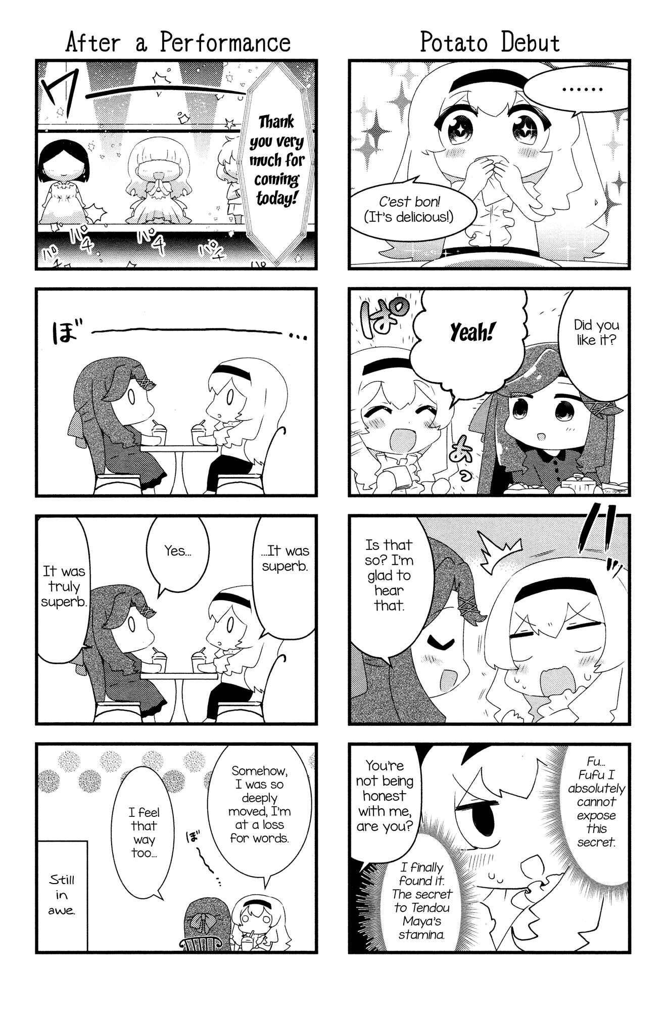 Page 7 Chapter 9 4-Koma Starlight
