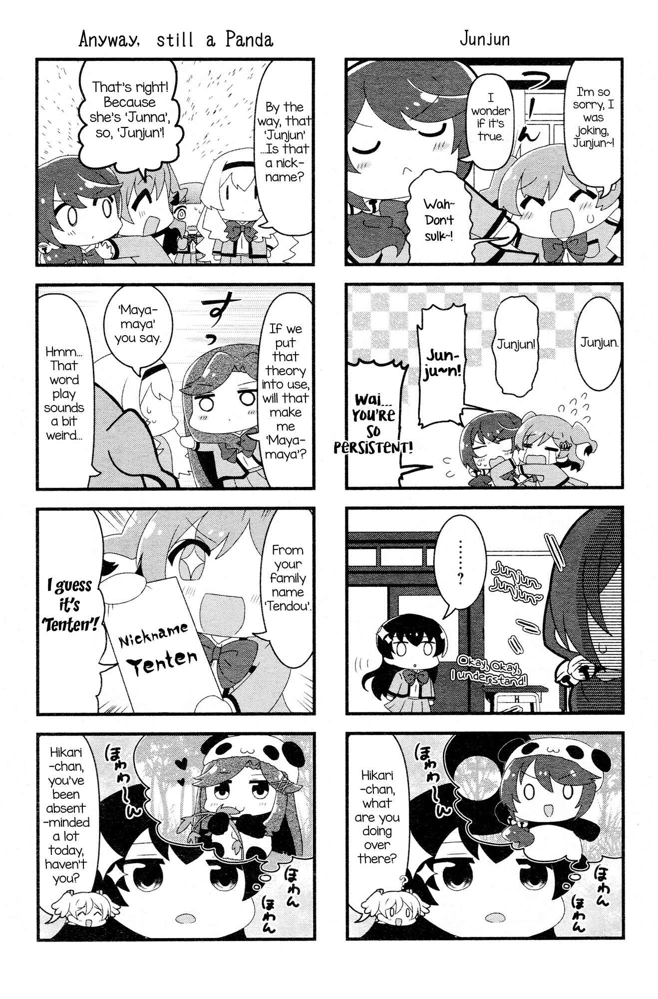 Page 7 Chapter 8 4-Koma Starlight