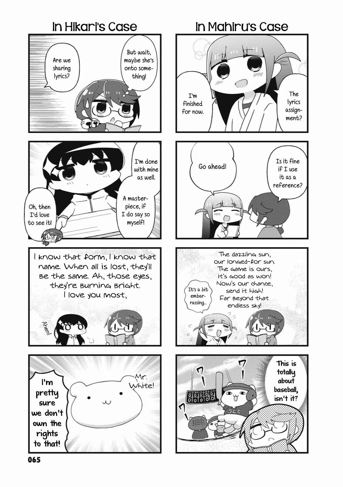 Page 3 Chapter 35 4-Koma Starlight