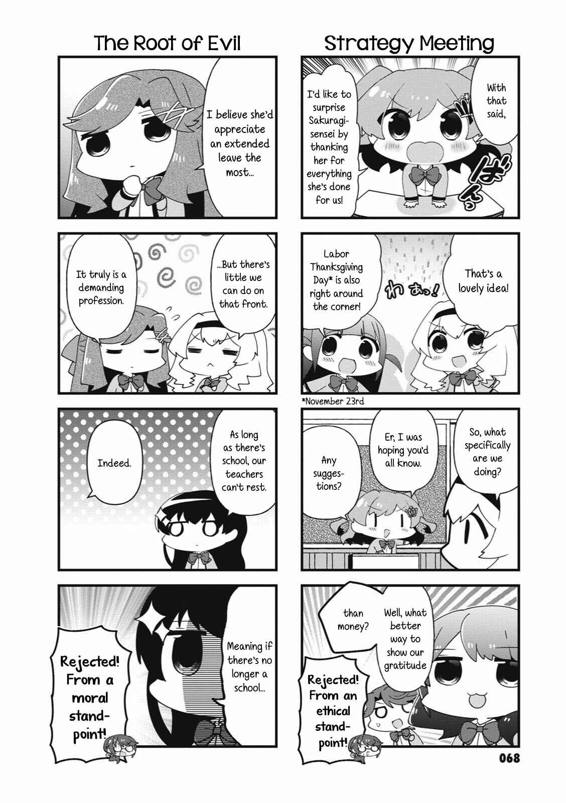Page 6 Chapter 35 4-Koma Starlight