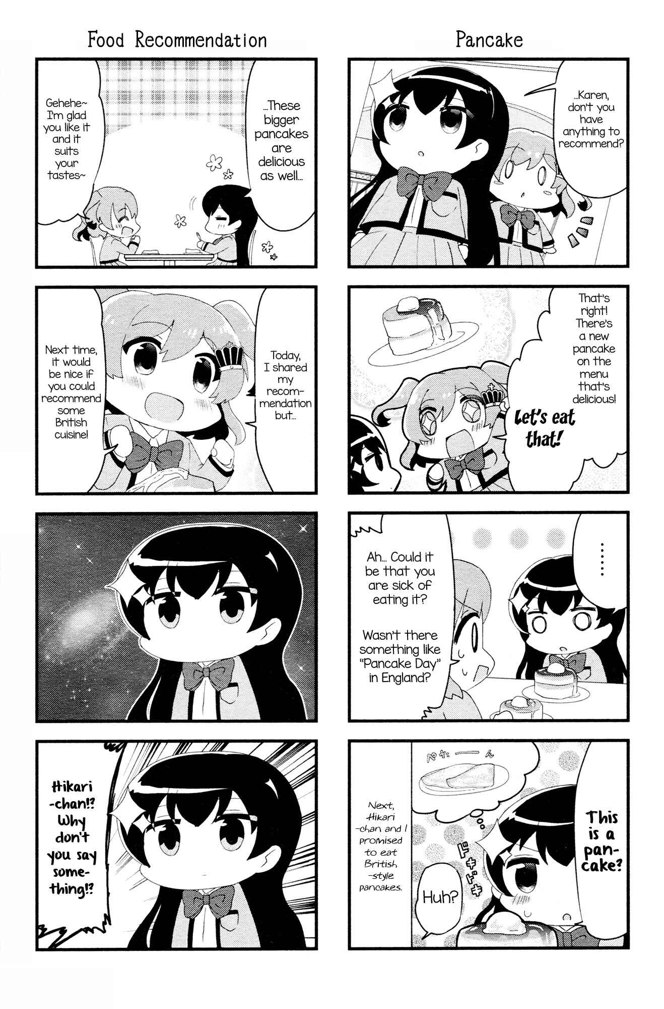 Page 3 Chapter 2 4-Koma Starlight