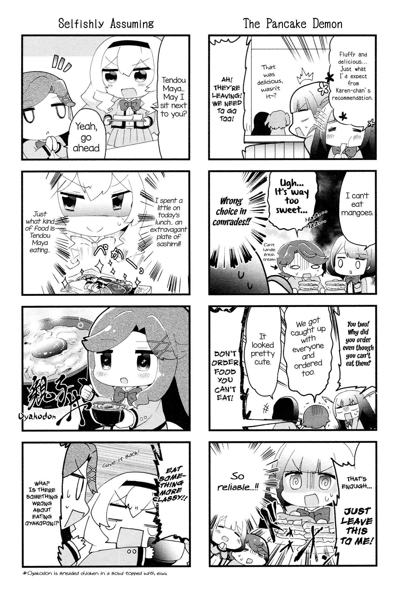 Page 4 Chapter 2 4-Koma Starlight