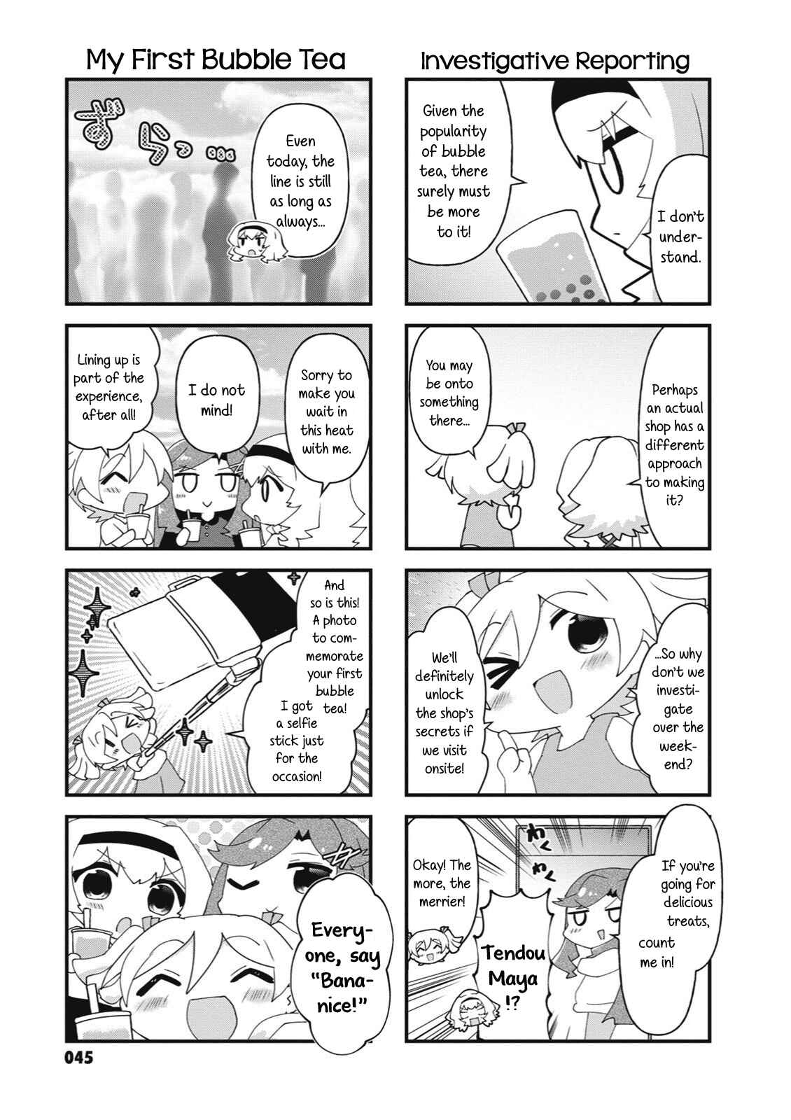 Page 7 Chapter 20 4-Koma Starlight
