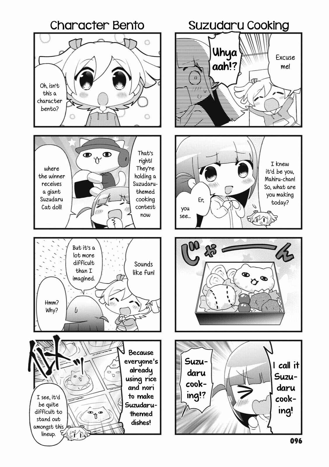 Page 2 Chapter 39 4-Koma Starlight