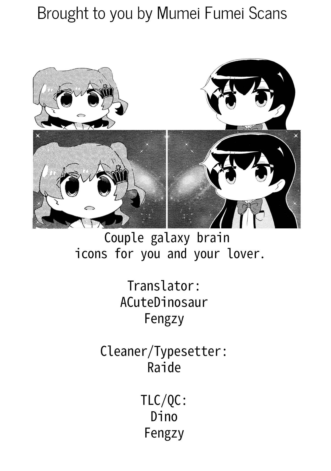 Page 10 Chapter 18 4-Koma Starlight