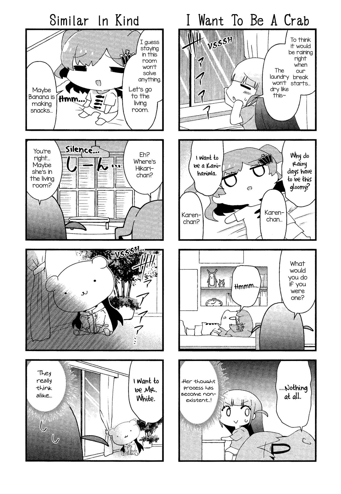 Page 3 Chapter 18 4-Koma Starlight