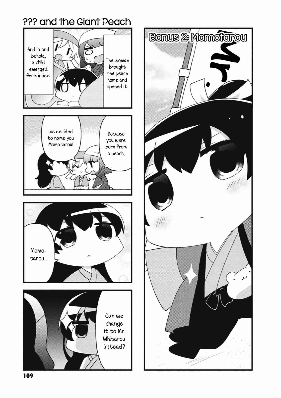 Page 15 Chapter 27.5 4-Koma Starlight