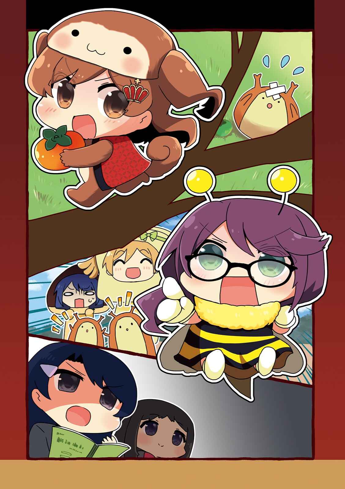 Page 3 Chapter 27.5 4-Koma Starlight