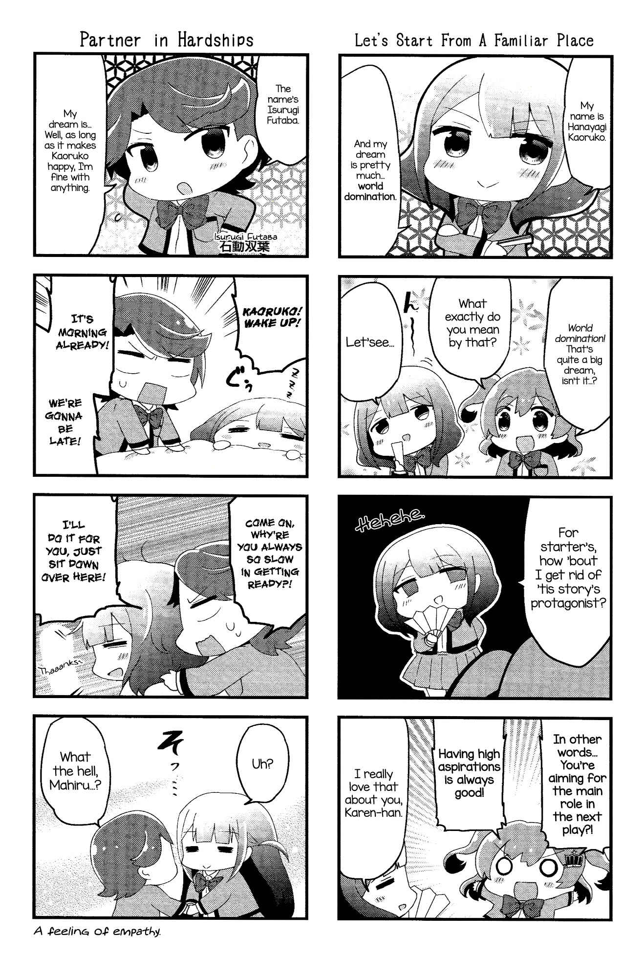 Page 4 Chapter 1 4-Koma Starlight