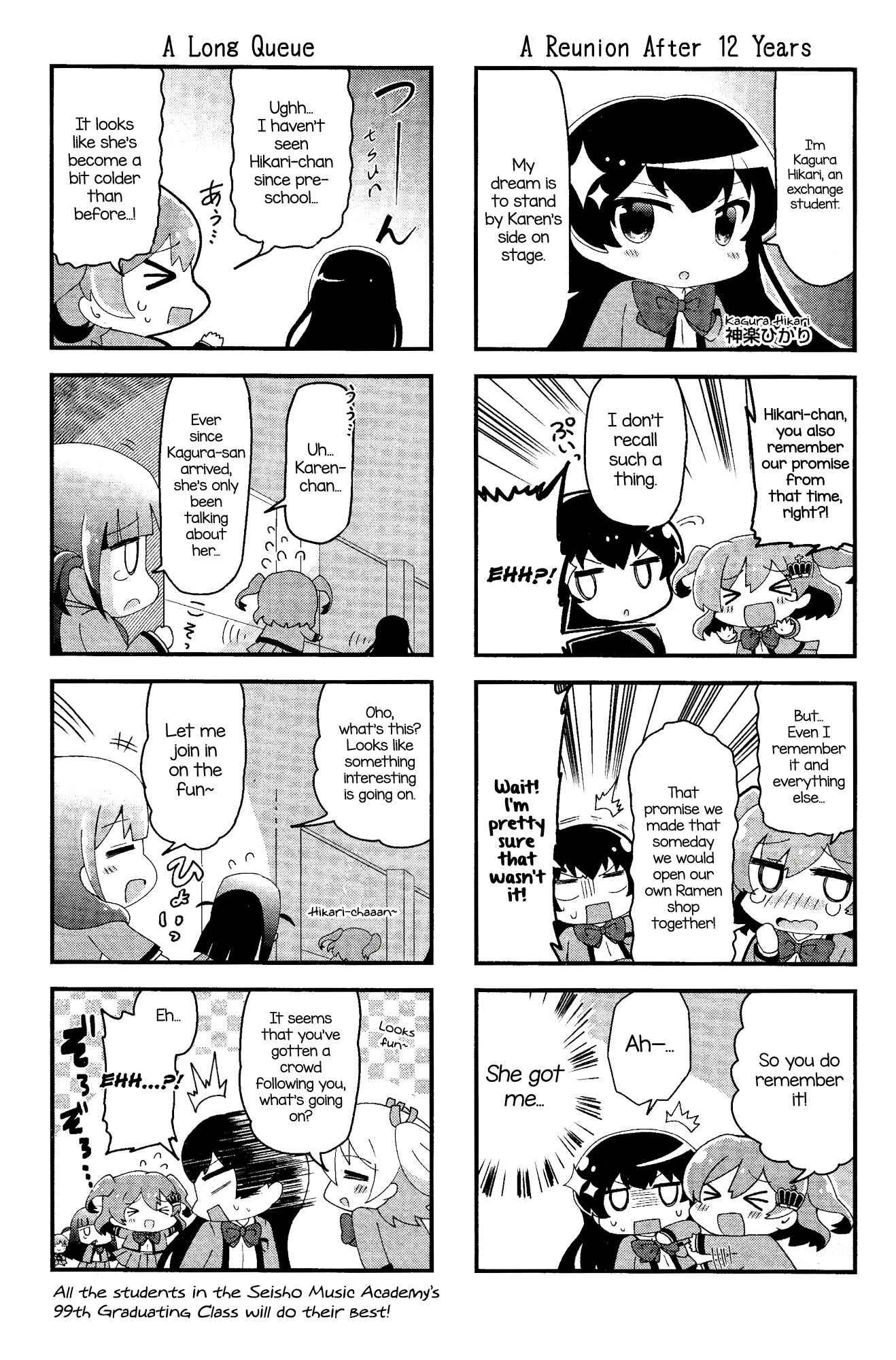 Page 7 Chapter 1 4-Koma Starlight
