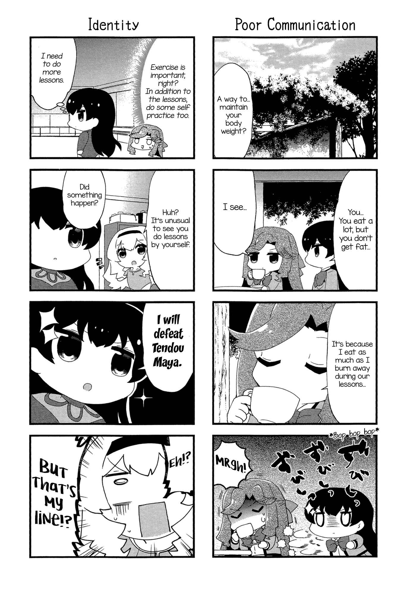 Page 3 Chapter 13 4-Koma Starlight