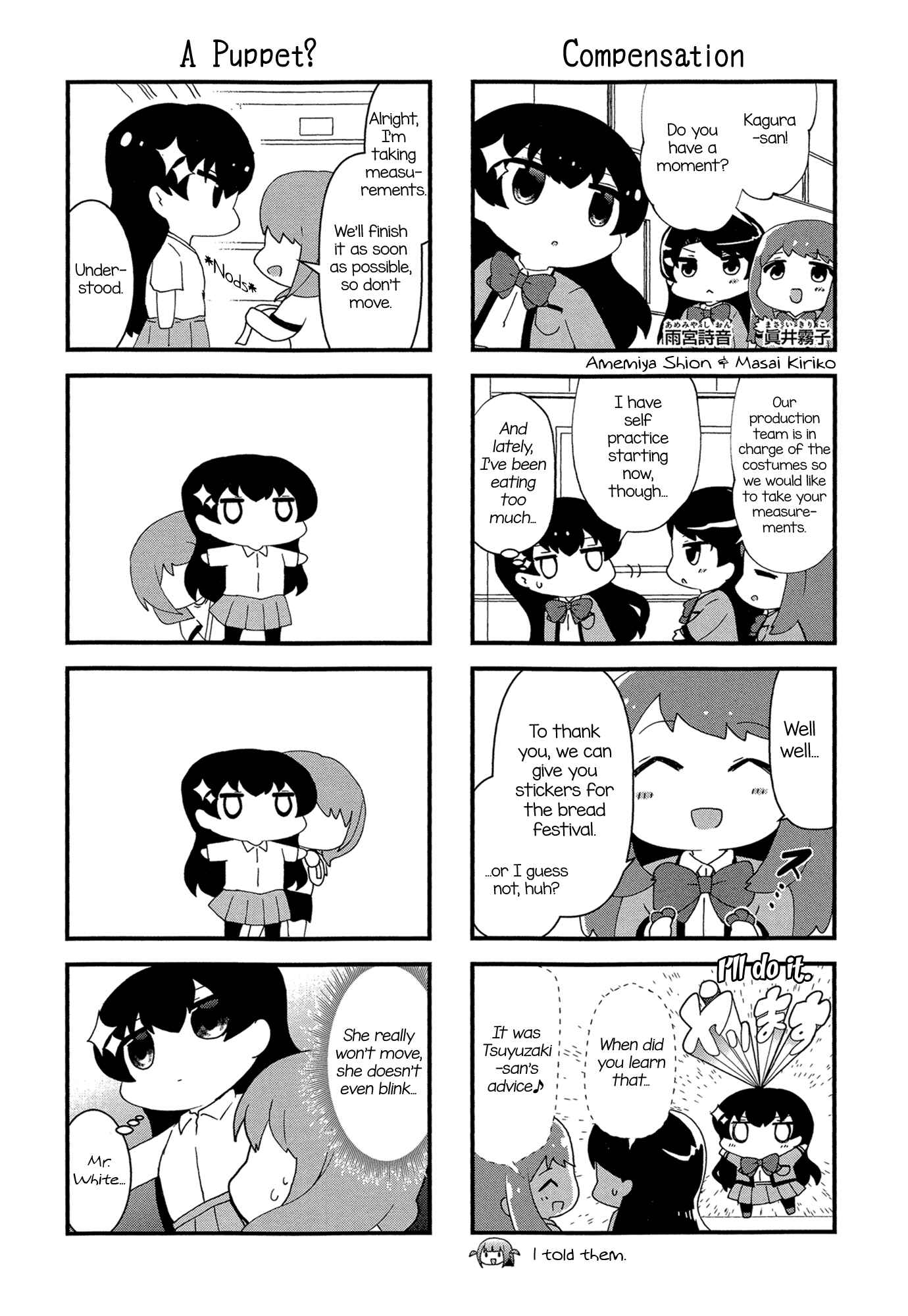 Page 5 Chapter 13 4-Koma Starlight