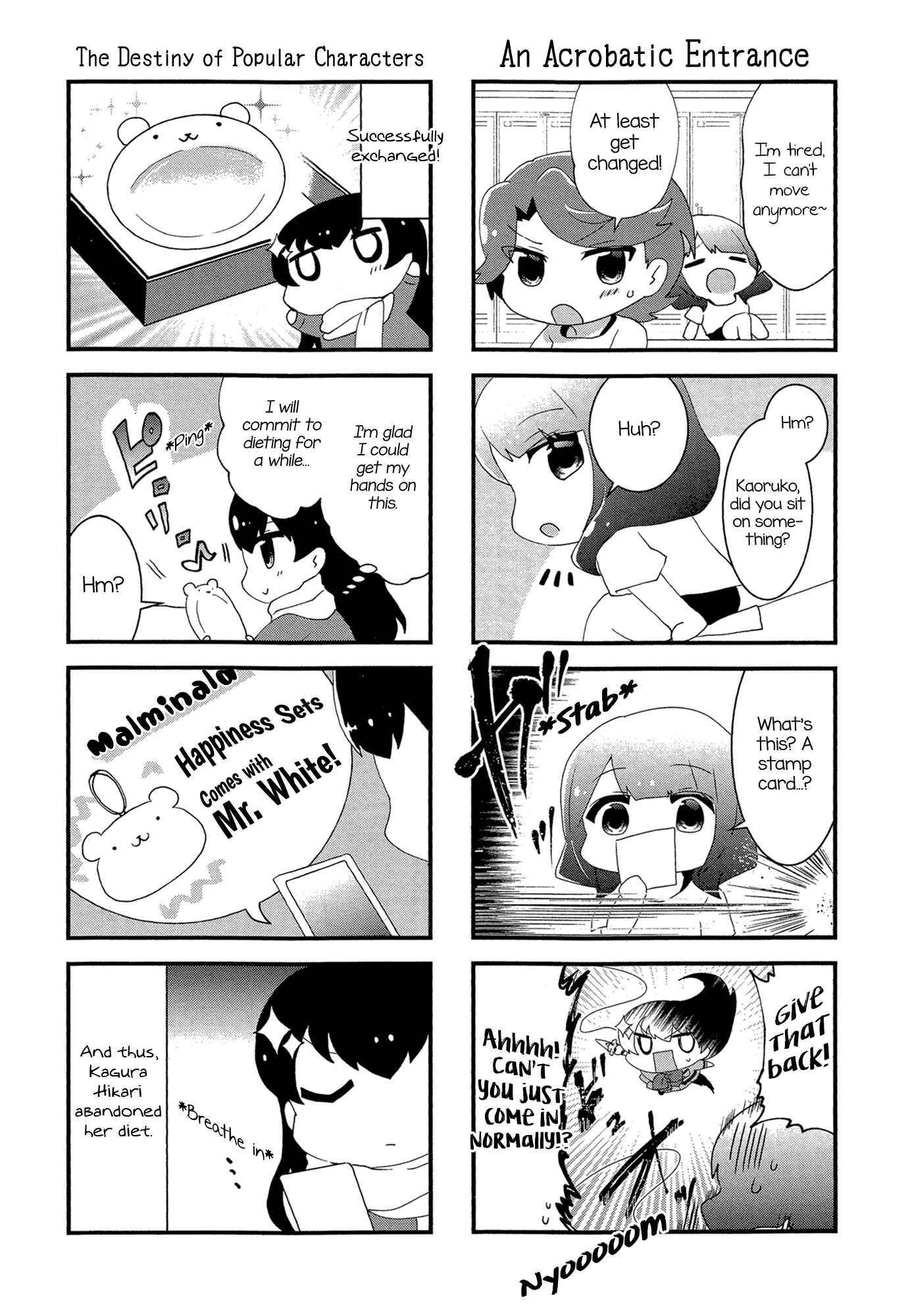 Page 7 Chapter 13 4-Koma Starlight