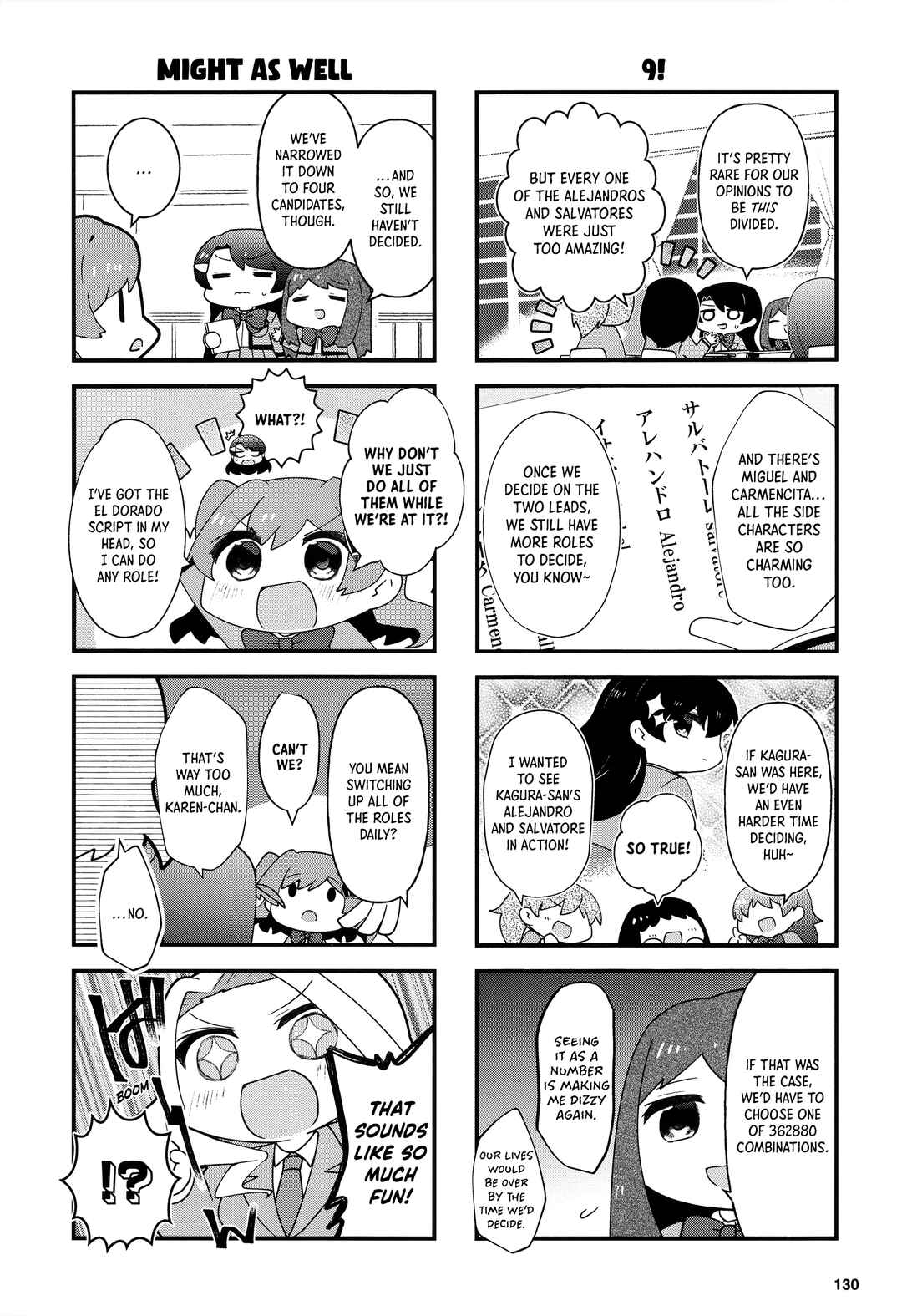 Page 3 Chapter Unknown_1f83 4-Koma Starlight