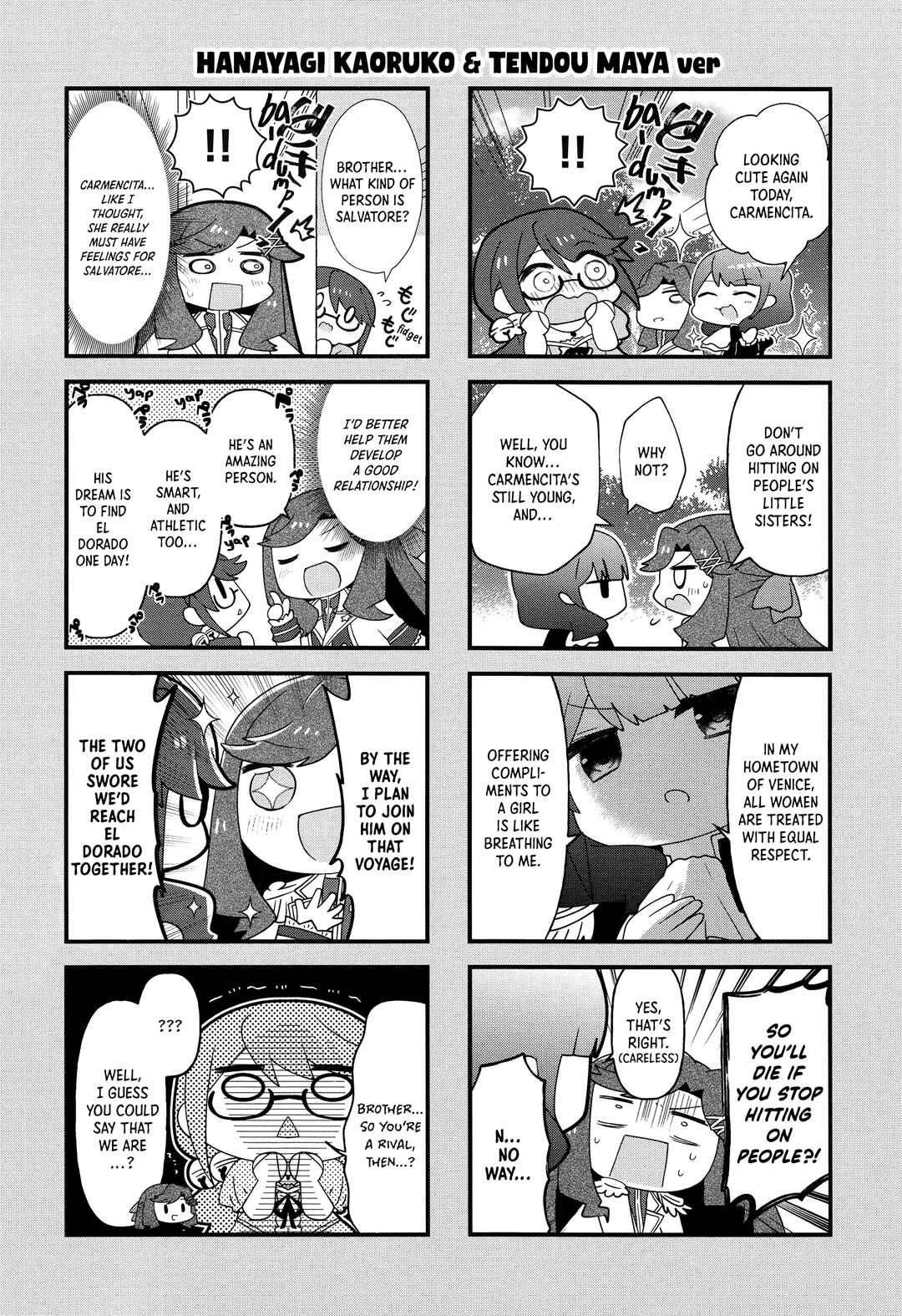 Page 8 Chapter Unknown_1f83 4-Koma Starlight