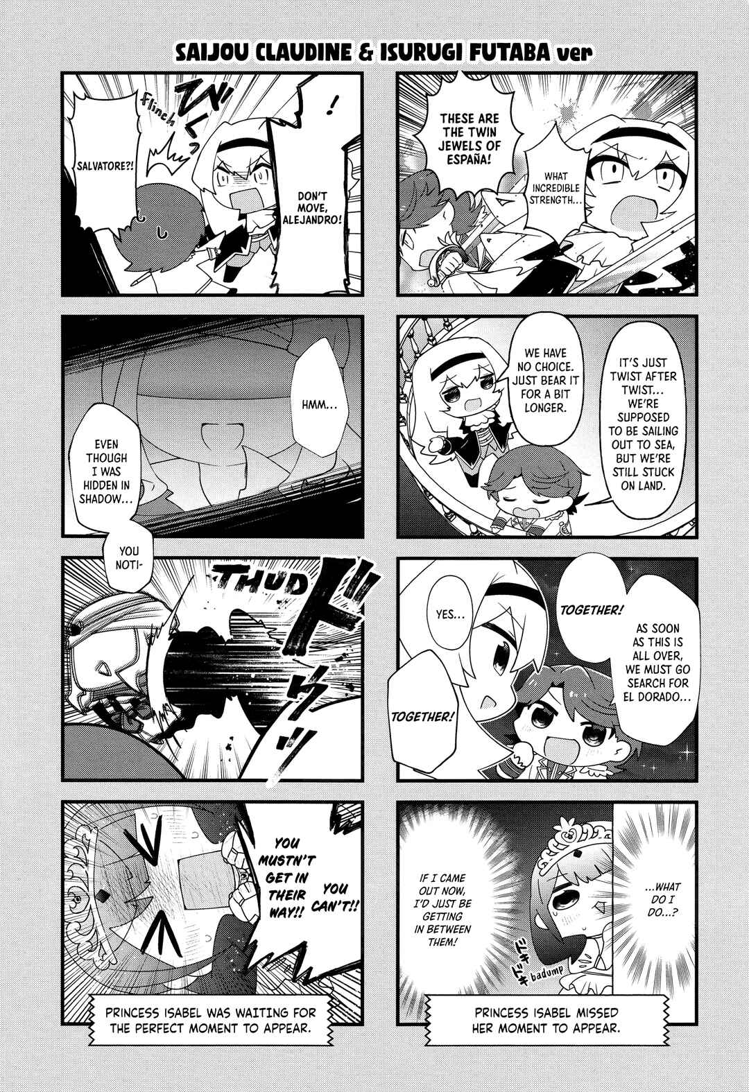 Page 9 Chapter Unknown_1f83 4-Koma Starlight
