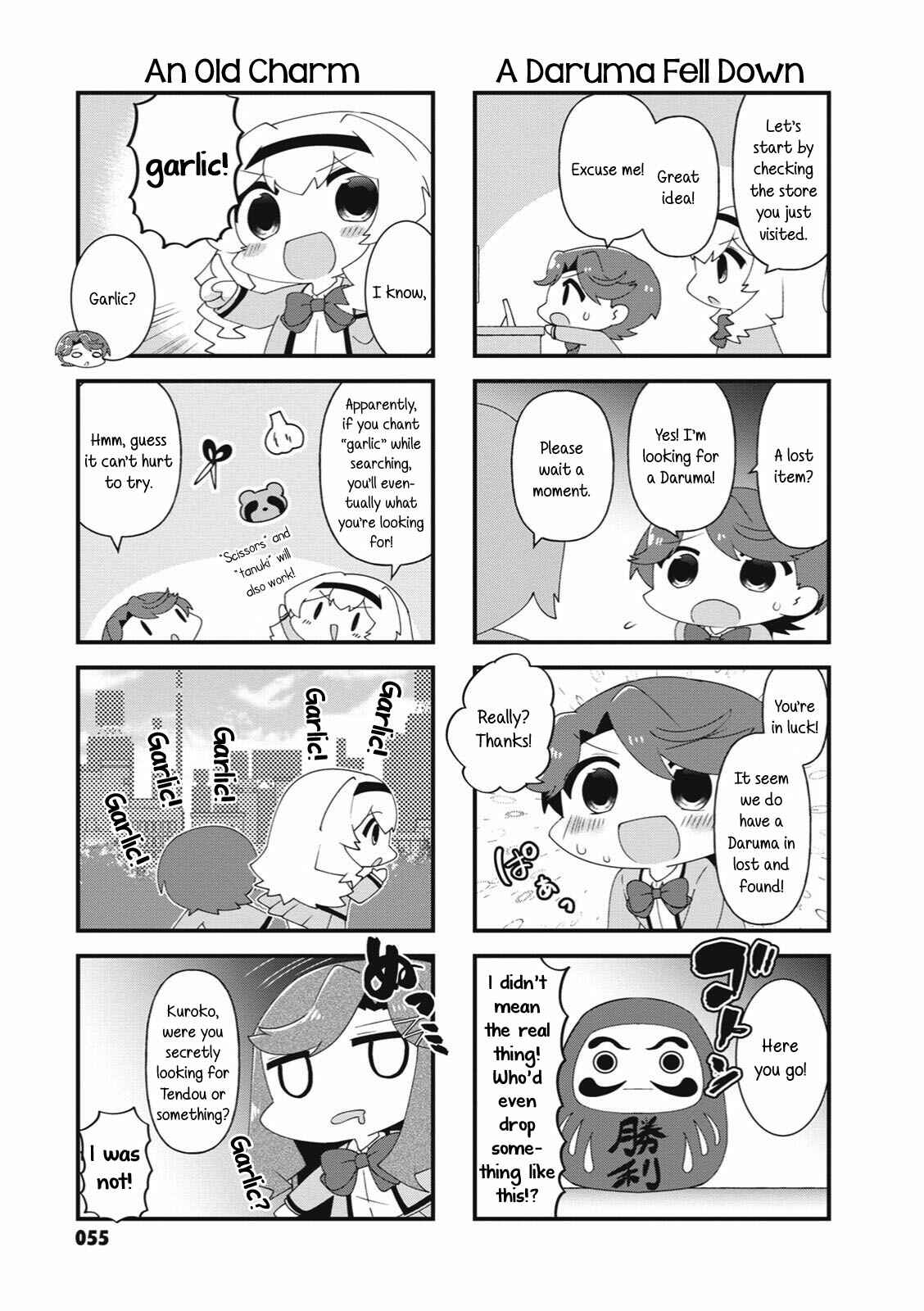 Page 3 Chapter 34 4-Koma Starlight