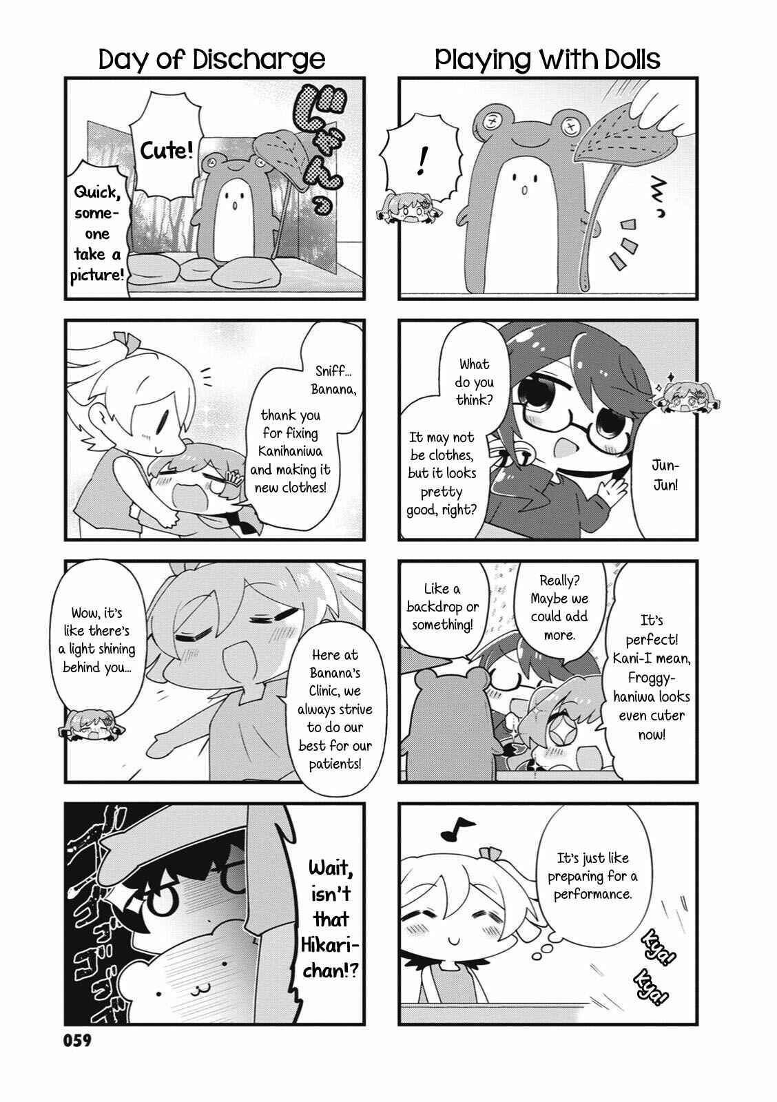 Page 7 Chapter 34 4-Koma Starlight