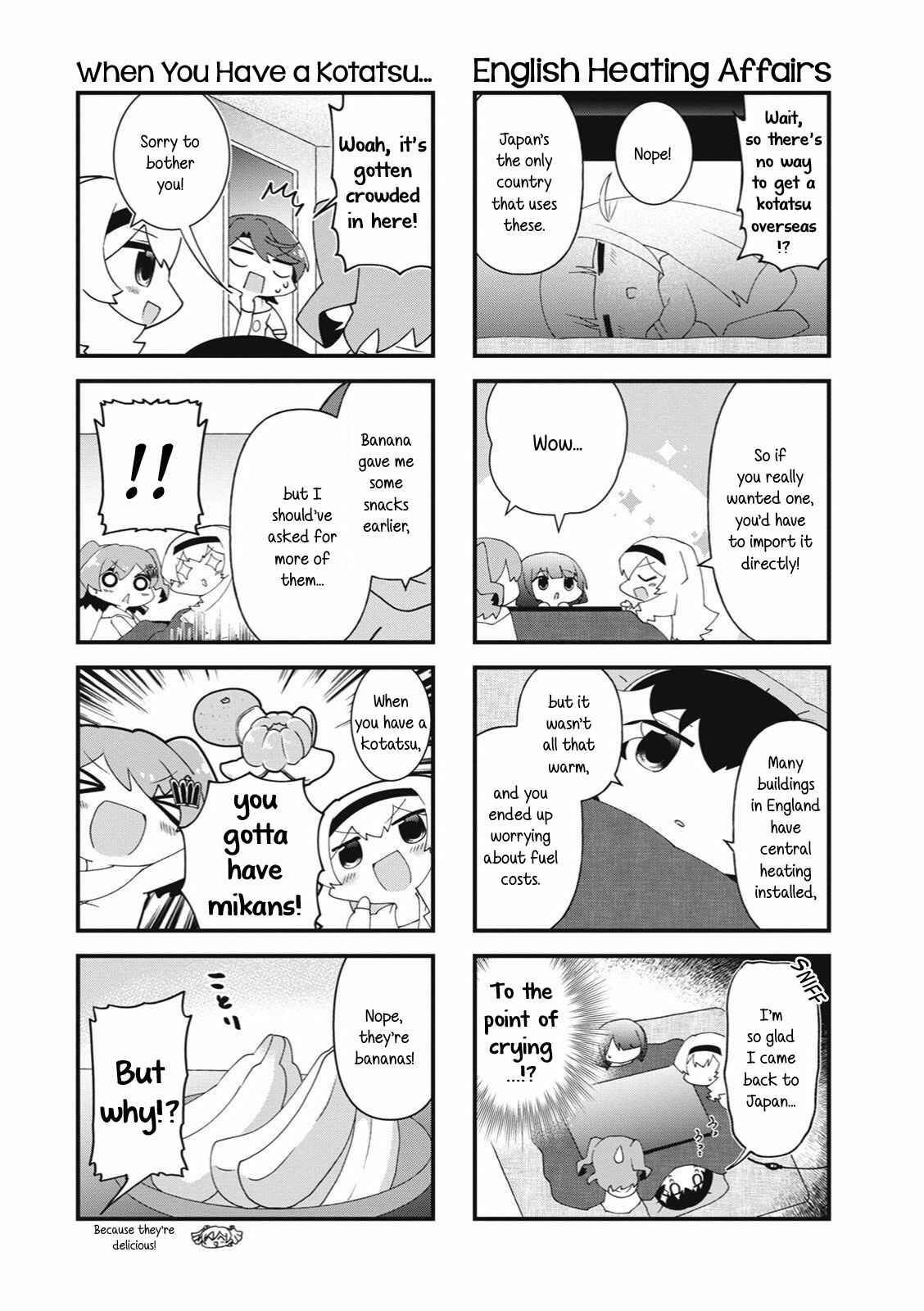 Page 3 Chapter 24 4-Koma Starlight