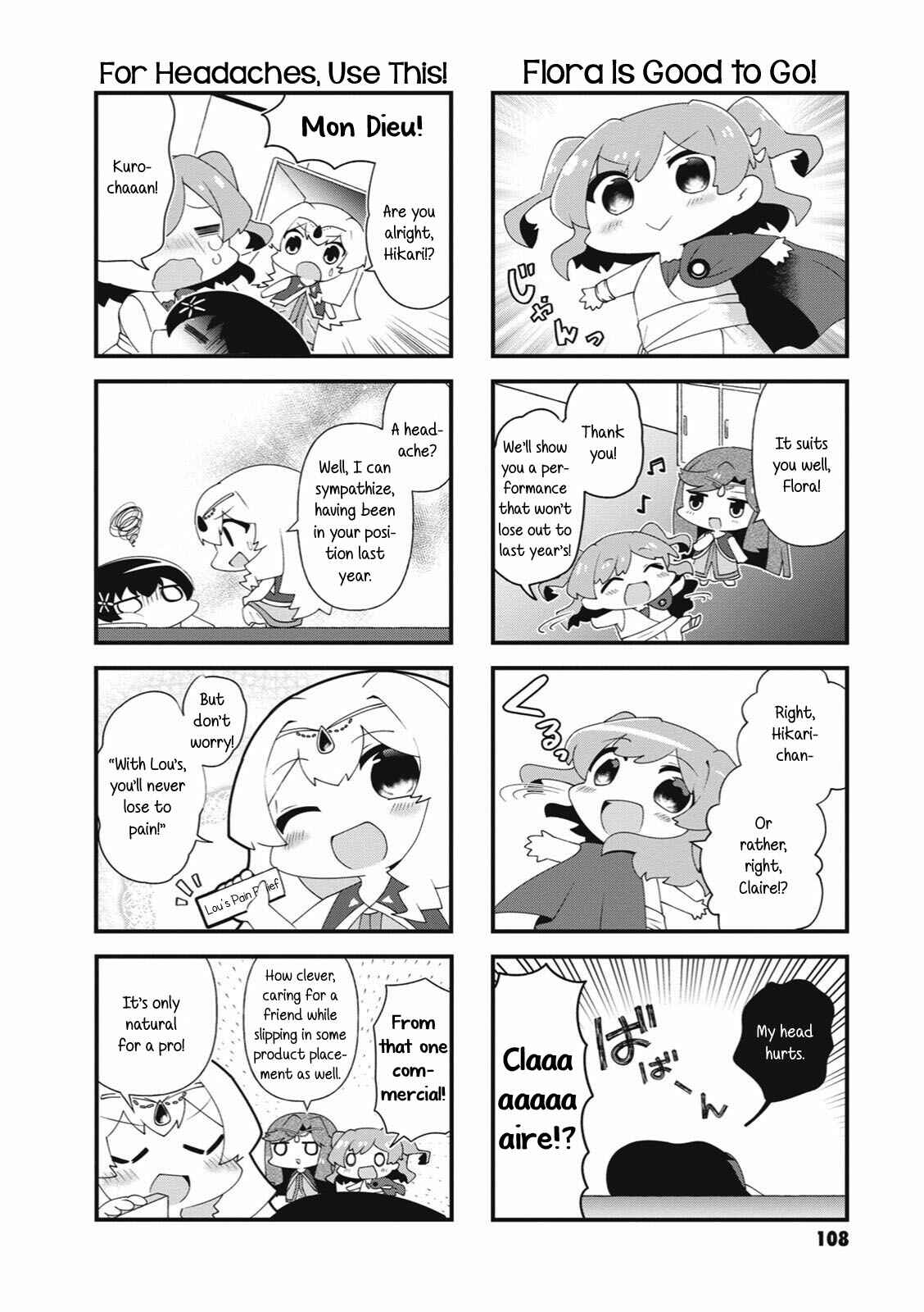 Page 6 Chapter 40 4-Koma Starlight