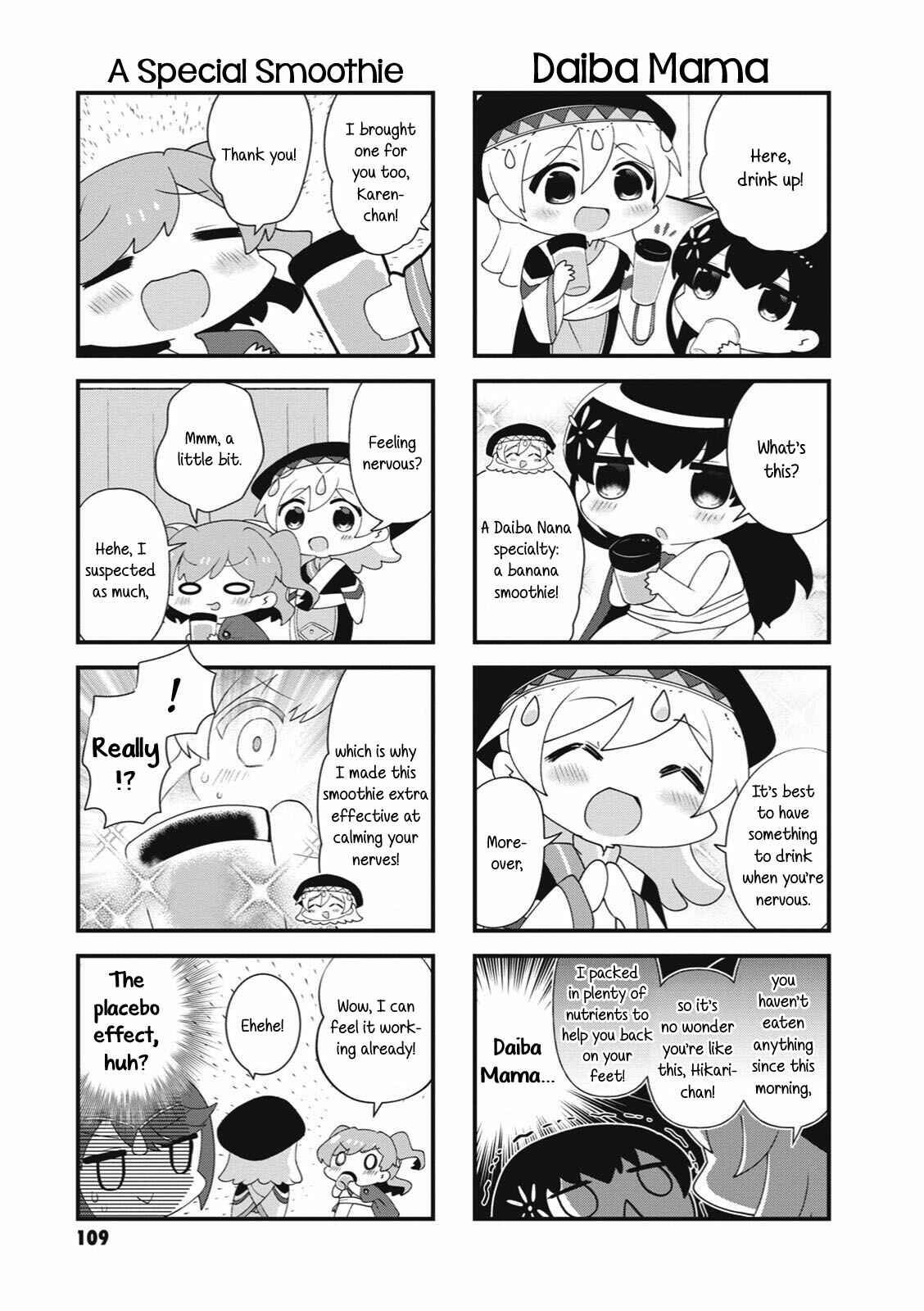 Page 7 Chapter 40 4-Koma Starlight