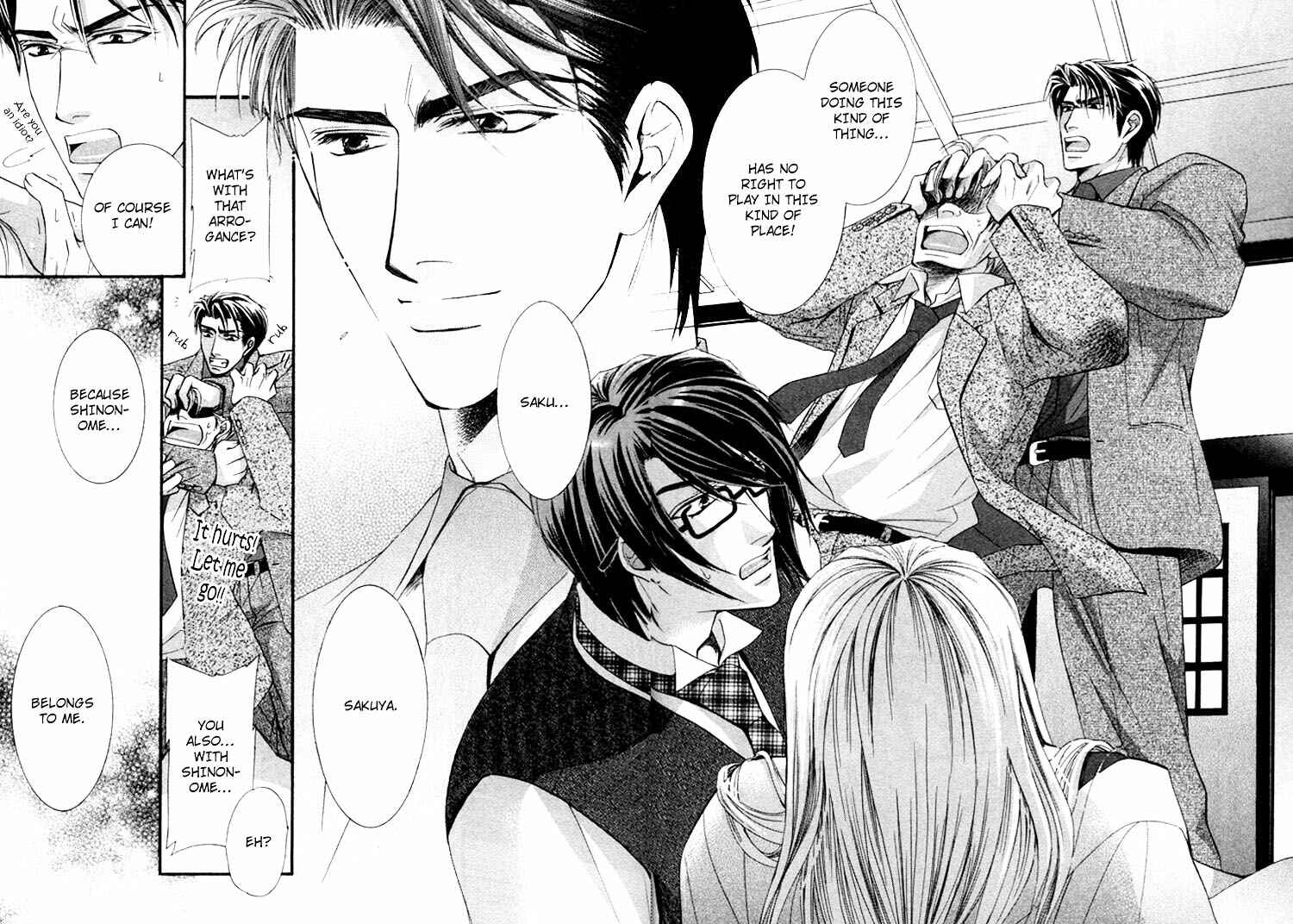 Page 32 Chapter 5 Roumantei no Juunin