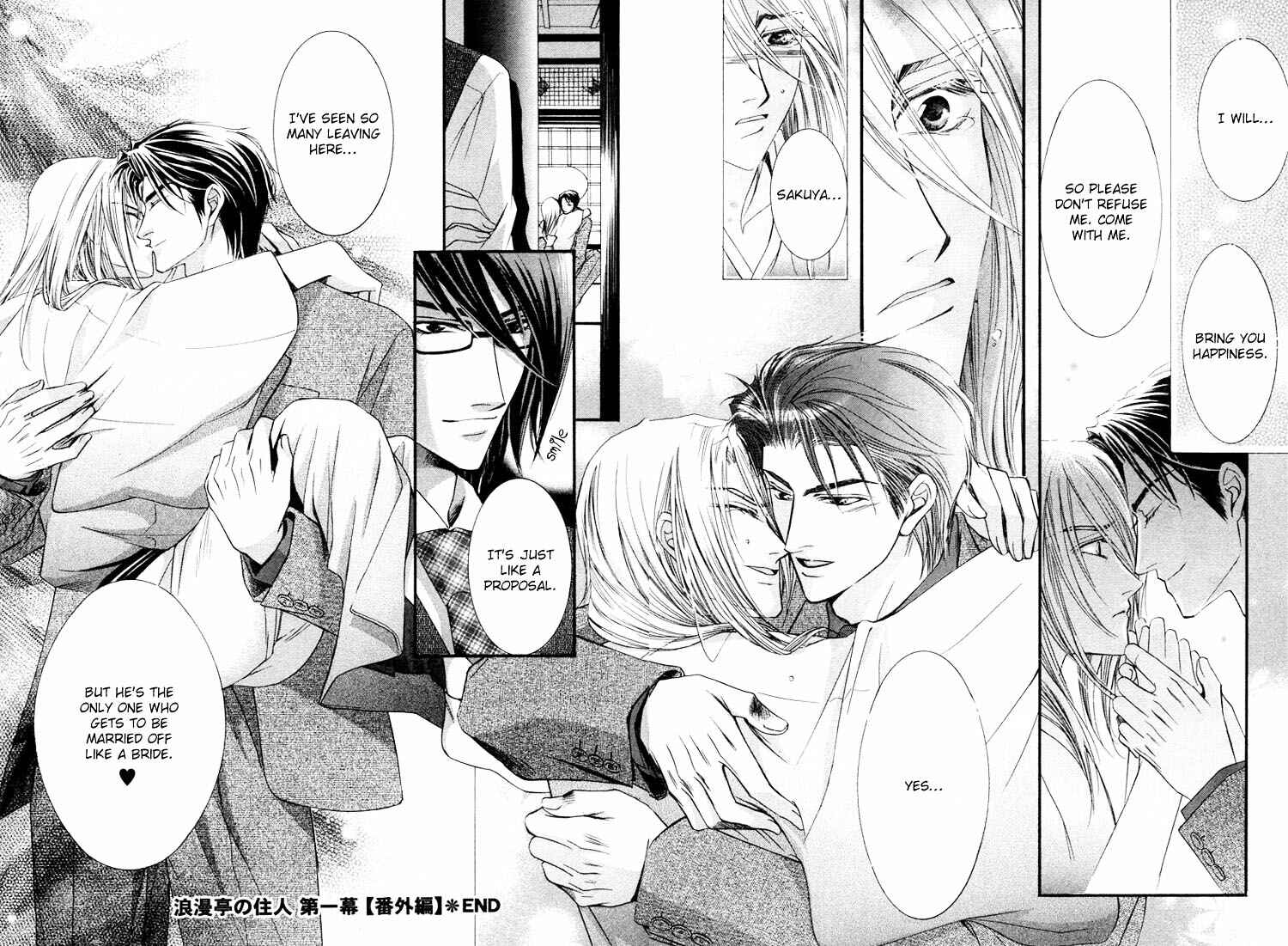 Page 37 Chapter 5 Roumantei no Juunin