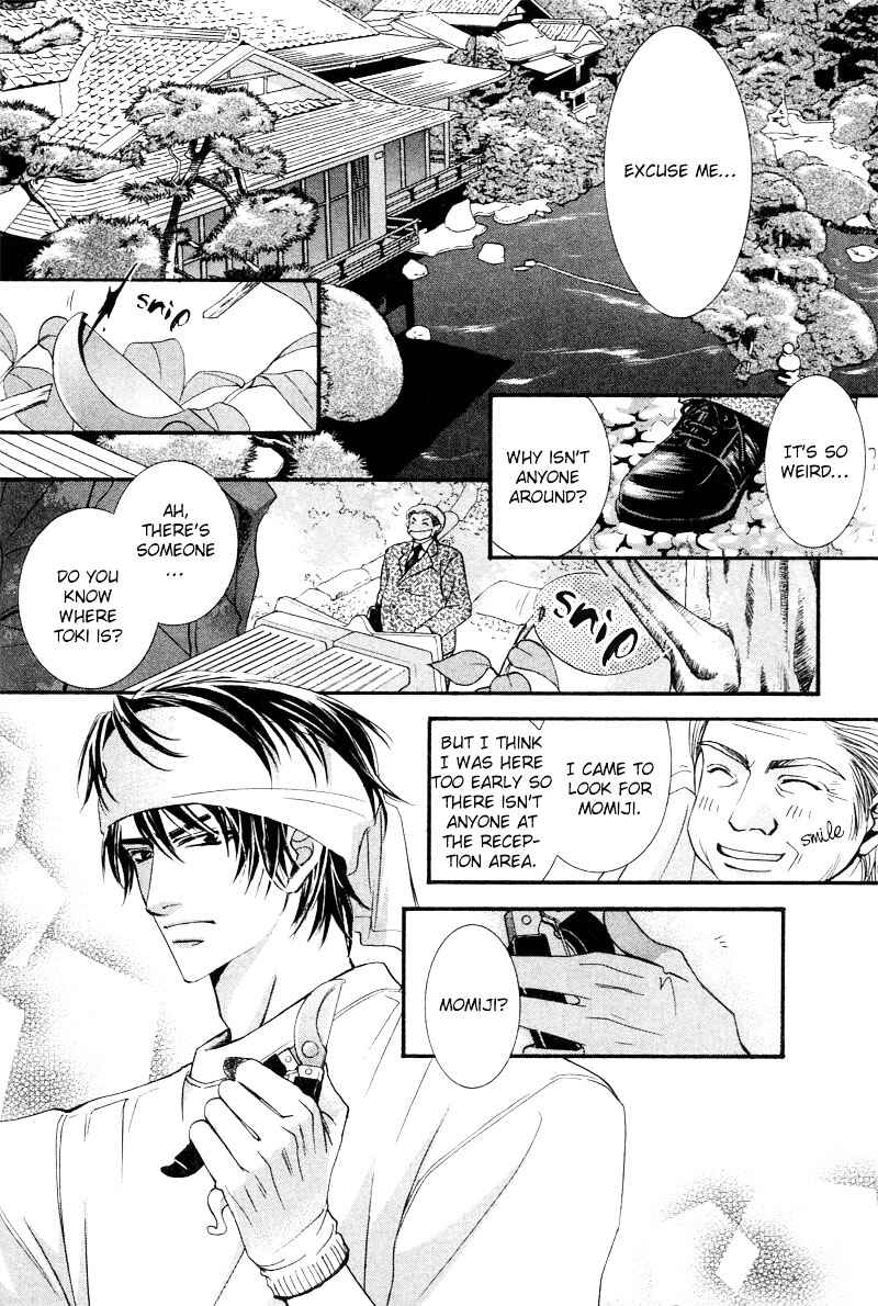 Page 8 Chapter 5 Roumantei no Juunin