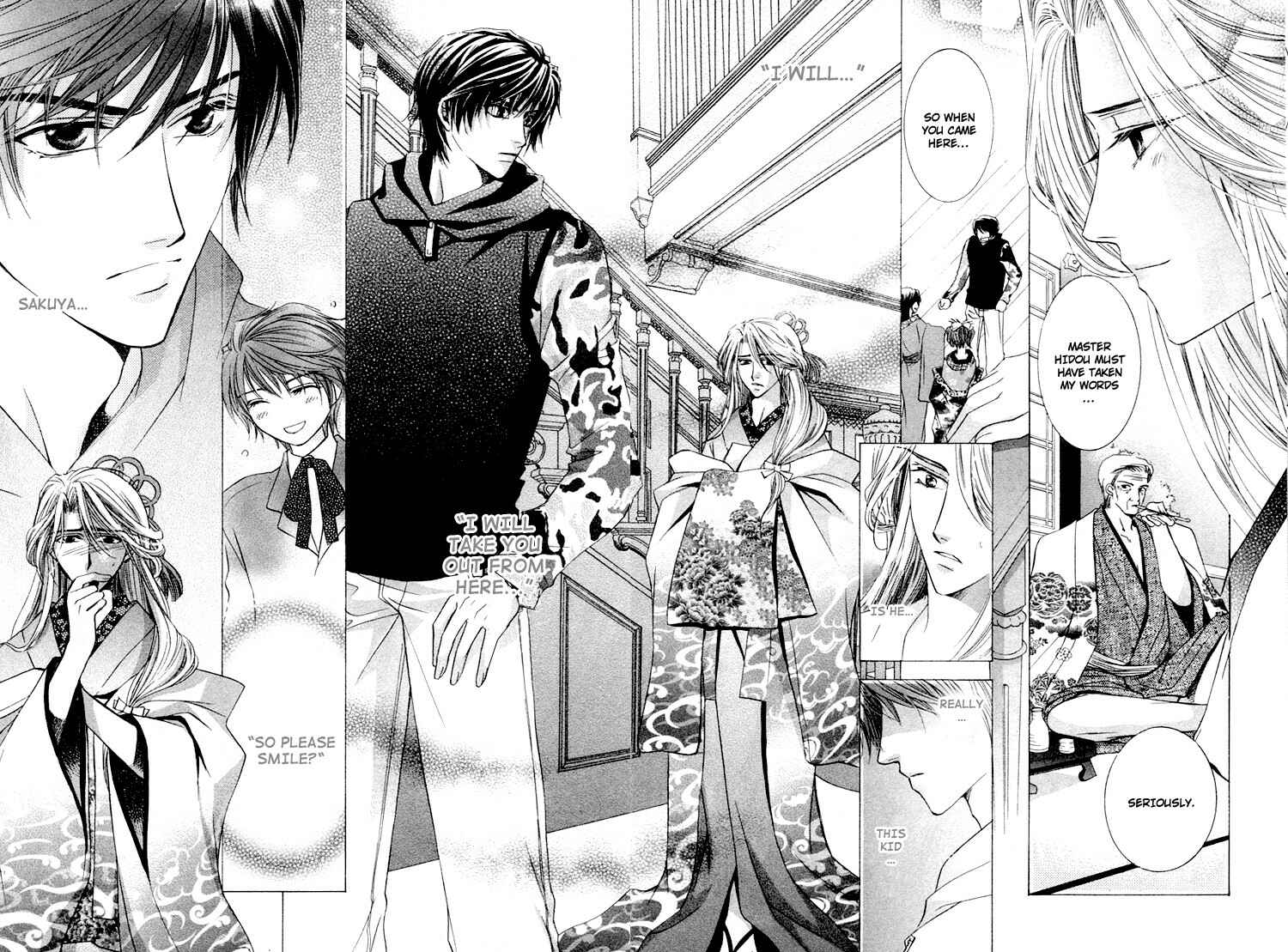 Page 17 Chapter 3 Roumantei no Juunin