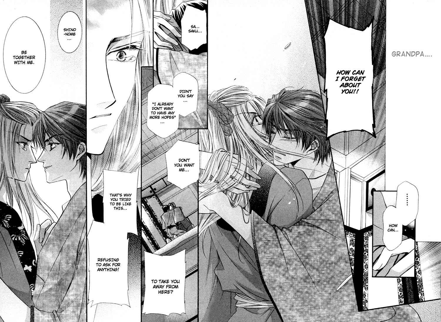Page 20 Chapter 3 Roumantei no Juunin