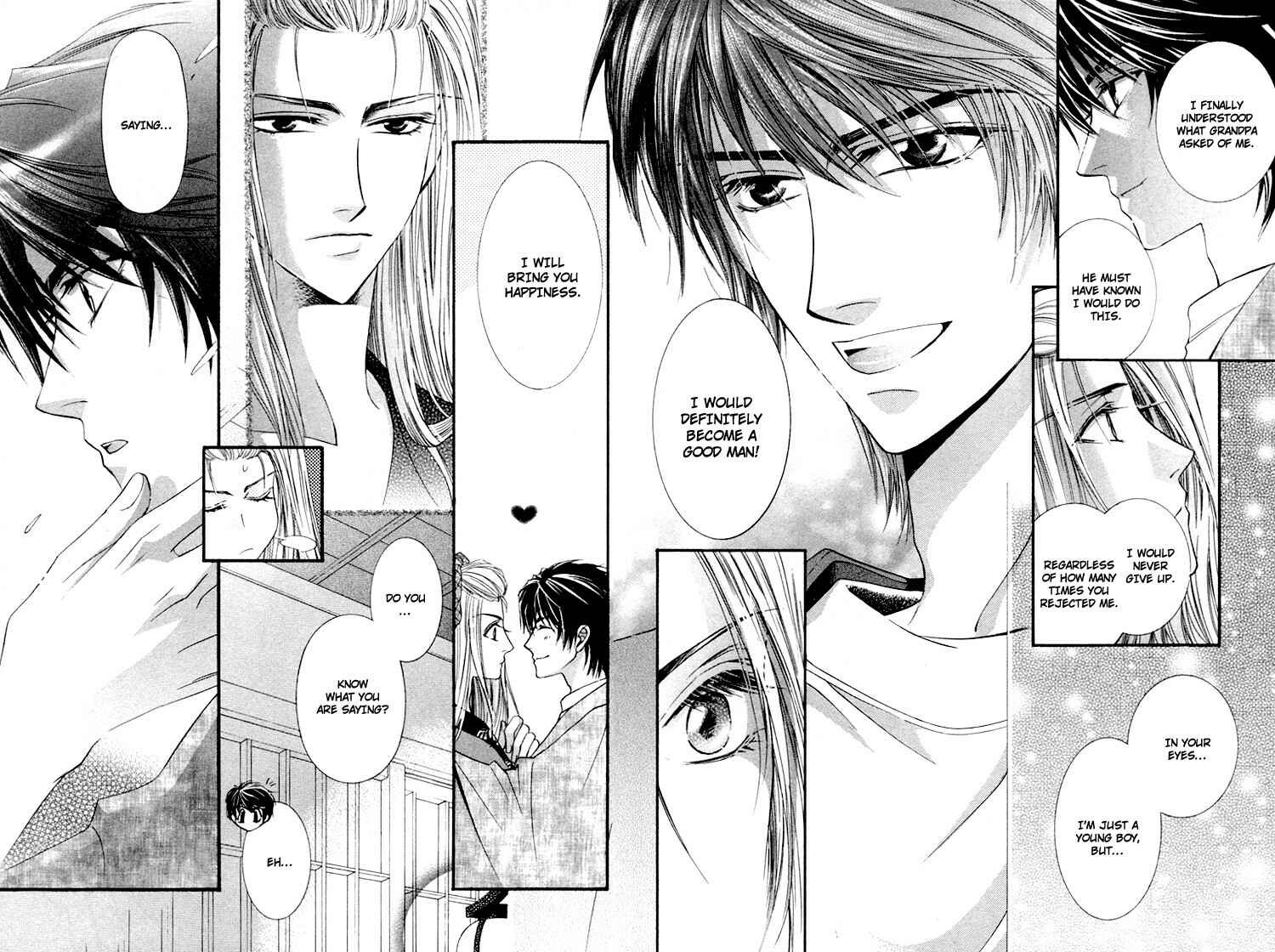 Page 21 Chapter 3 Roumantei no Juunin