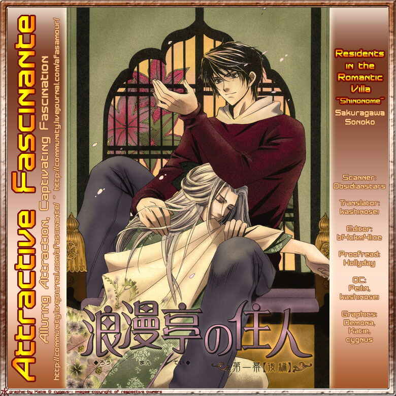 Page 5 Chapter 3 Roumantei no Juunin