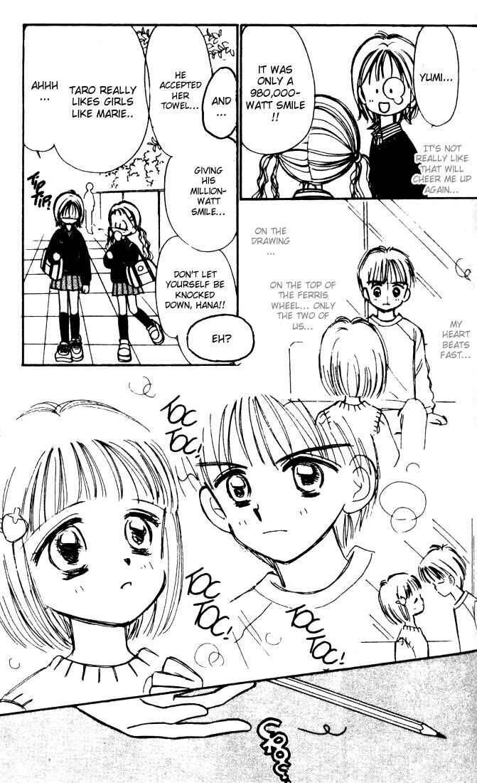 Page 13 Chapter 1.2 Caramel Diary