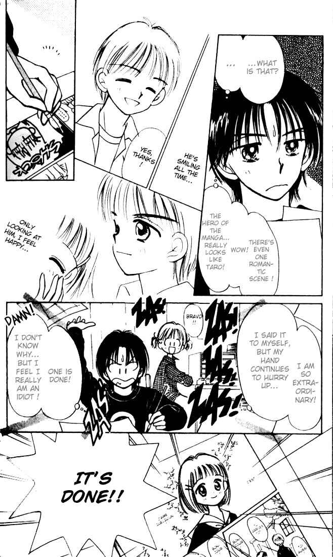 Page 18 Chapter 1.2 Caramel Diary