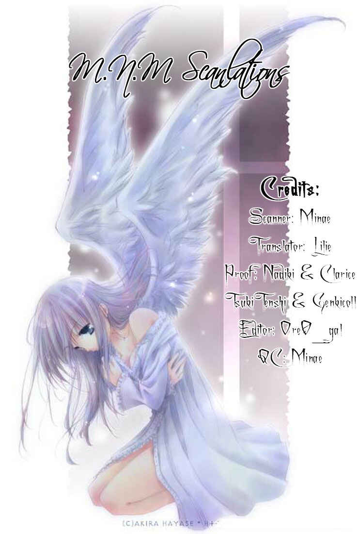 Page 26 Chapter 1.2 Caramel Diary