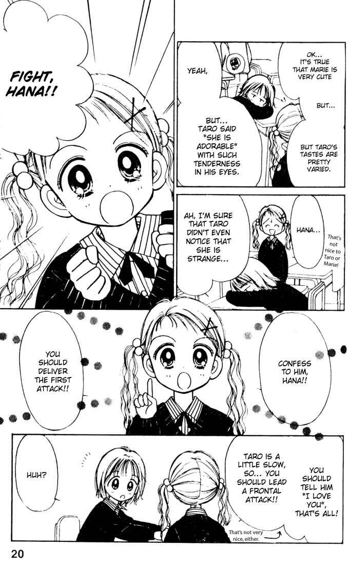 Page 3 Chapter 1.2 Caramel Diary