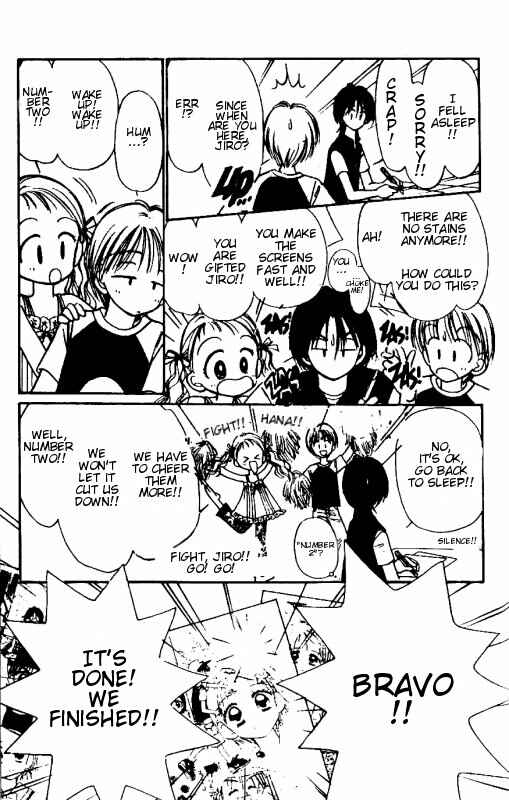 Page 17 Chapter 4.1 Caramel Diary